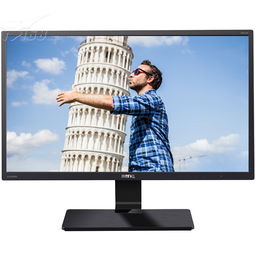 明基GW2470HL 愛(ài)眼二代護(hù)眼技術(shù)，軟硬件雙效濾藍(lán)光AMVA屏，打造舒適辦公新體驗(yàn)